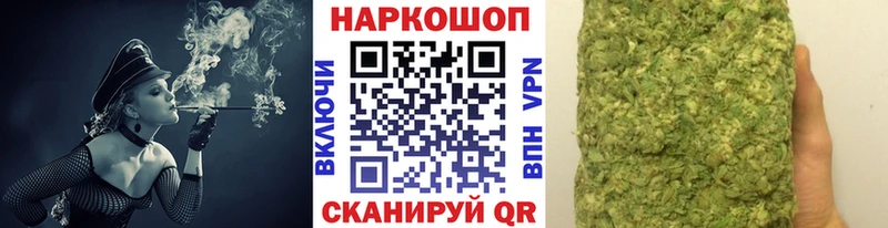 Названия наркотиков Холм КОКАИН  АМФЕТАМИН  СОЛЬ  Бошки Шишки  Мефедрон 