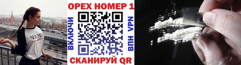 hydra ONION  Холм  COCAIN Боливия 