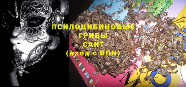 каннабис Лагань