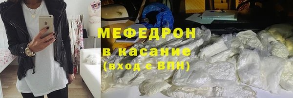 каннабис Лагань