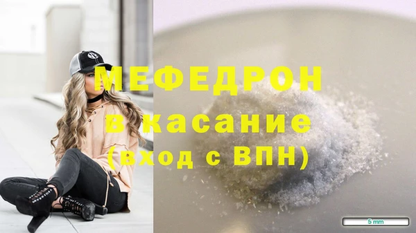 каннабис Лагань