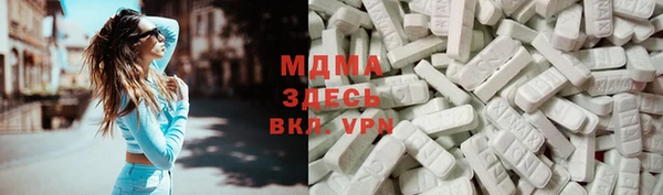 каннабис Лагань