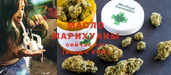 соль ск Ладушкин