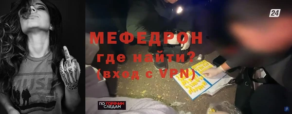 каннабис Лагань
