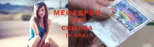 каннабис Лагань