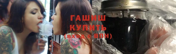 соль ск Ладушкин
