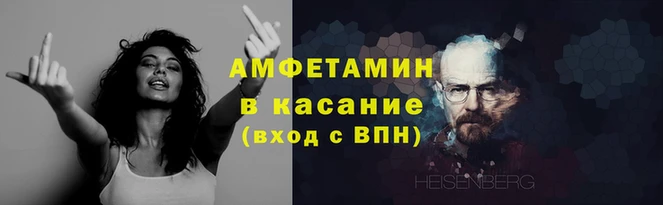 бутират Лабытнанги