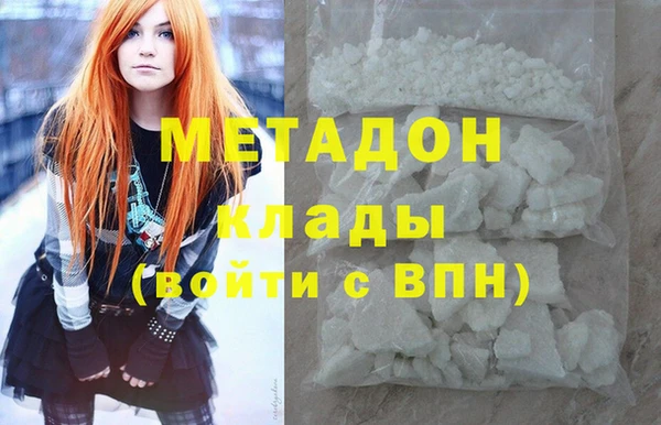 каннабис Лагань
