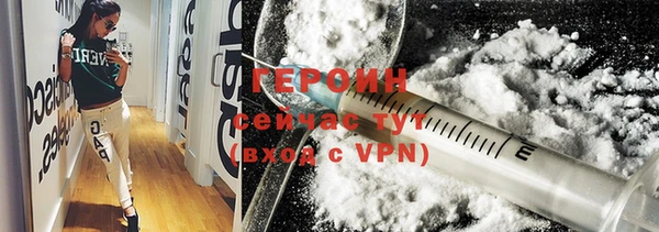 соль ск Ладушкин