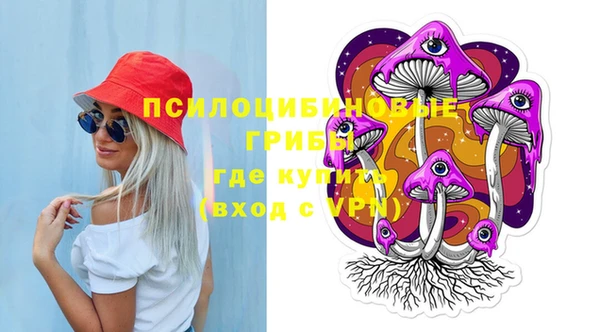 каннабис Лагань