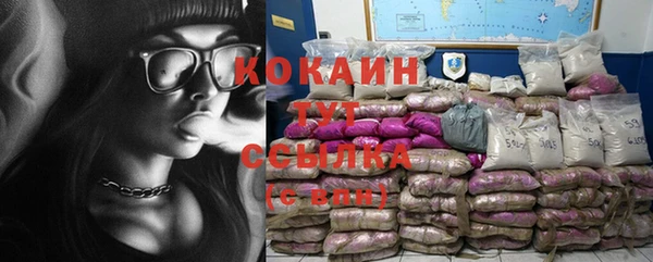 каннабис Лагань