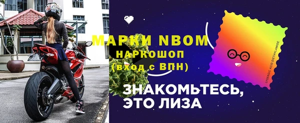 каннабис Лагань