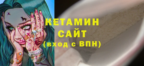 каннабис Лагань