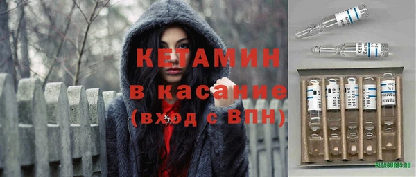 каннабис Лагань