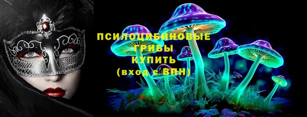 каннабис Лагань