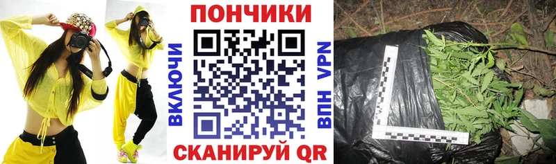Канабис Amnesia Холм
